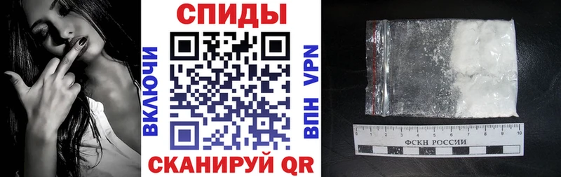 АМФЕТАМИН Розовый Купить где Нарьян-Мар