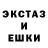 КЕТАМИН VHQ Nathan Morse