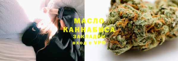 герыч Гусь-Хрустальный