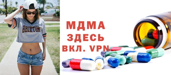 a pvp Дмитриев