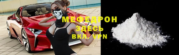 спиды Гусев