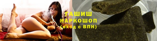 спиды Гусев