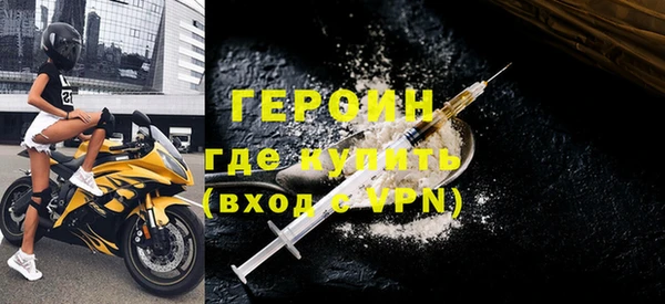спиды Гусев