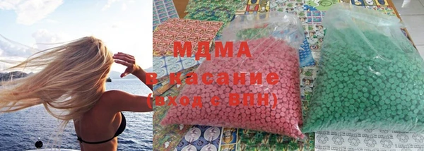альфа пвп VHQ Гусиноозёрск