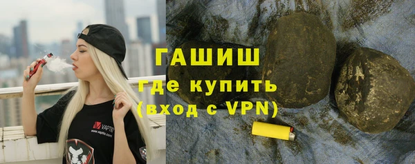 спиды Гусев