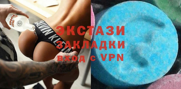 спиды Гусев