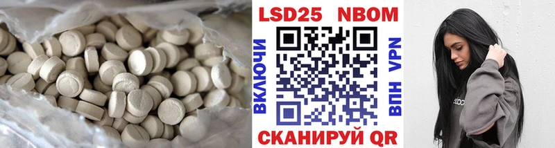 ЛСД экстази ecstasy  Купить  Нарьян-Мар 