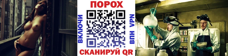 Первитин винт Нарьян-Мар